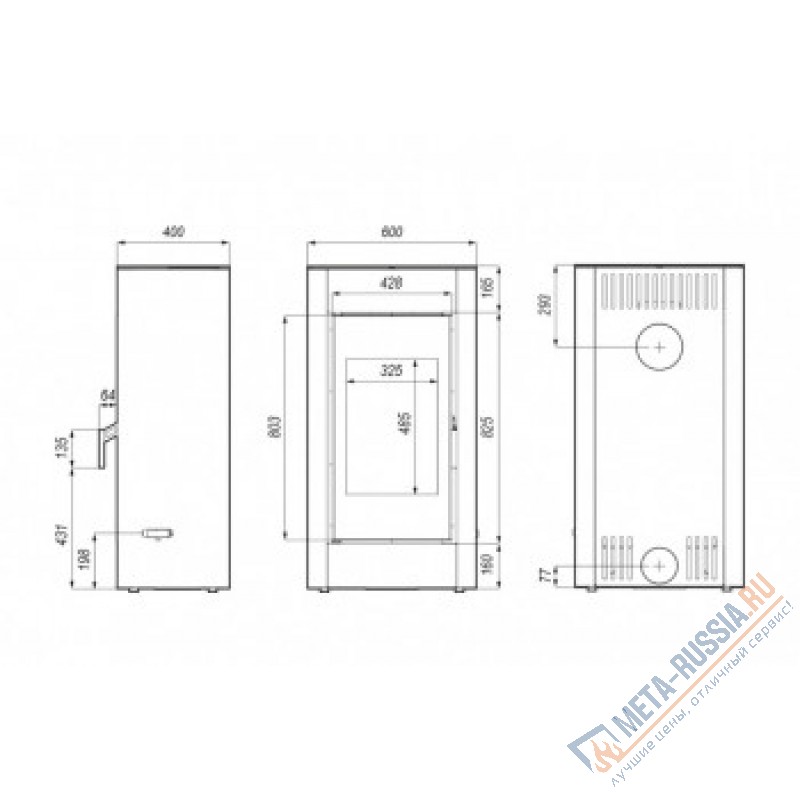 Печь-камин DEFRO HOME SOLUM, белая сталь