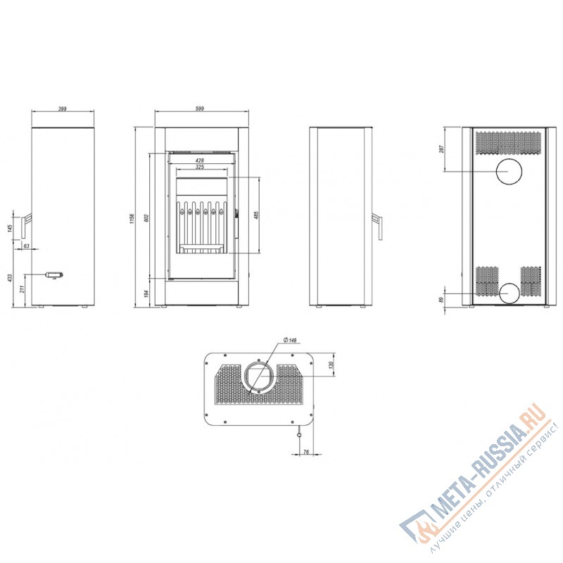 Печь-камин DEFRO HOME SOLUM, коричневая сталь