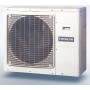 Мульти сплит-система Hitachi RAM-90NP5E Inverter внешний блок на 5 комнат