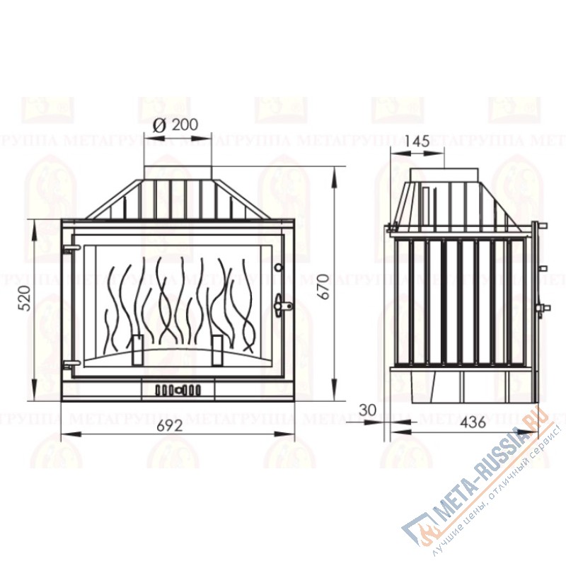 Каминная топка Мета Ardenfire Промо 700