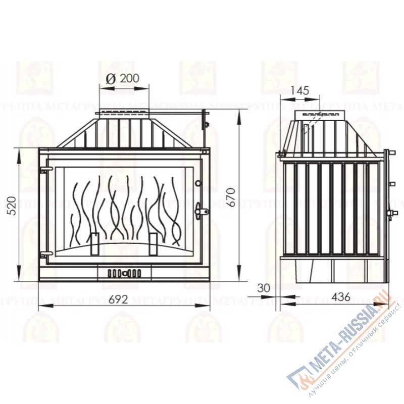 Каминная топка Мета Ardenfire Промо 700Ш (прямое стекло, с шибером)