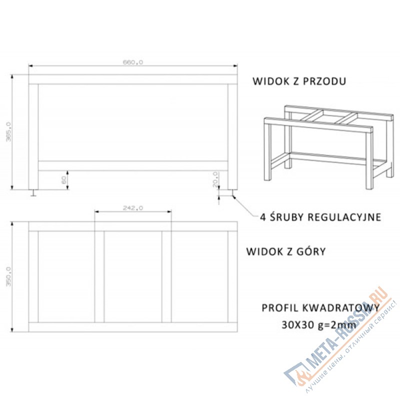 Каминная топка Kaw-Met W3PB