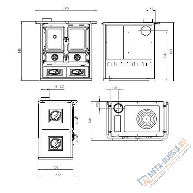 Печь-камин La Nordica Rosetta Sinistra BII Рergamena (бежевый)