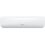 Кондиционер Hisense AS-18UR4RMSKB00 Inverter