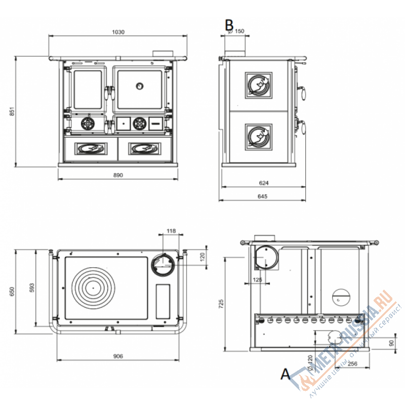 Печь-камин La Nordica Rosa Liberty Pergamena (бежевый)