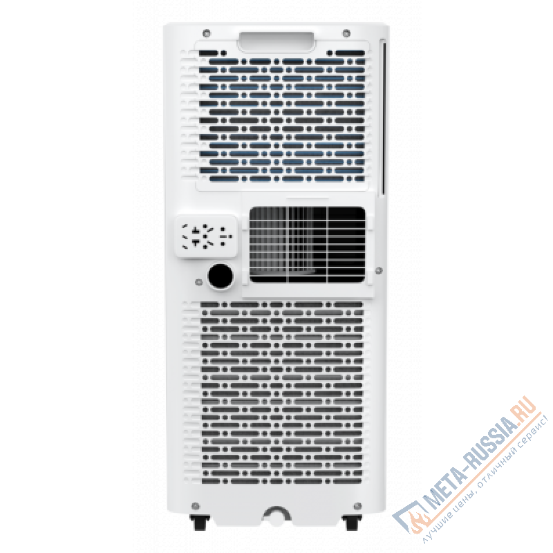 Кондиционер  мобильный Hisense AP-09CR4GKWS00