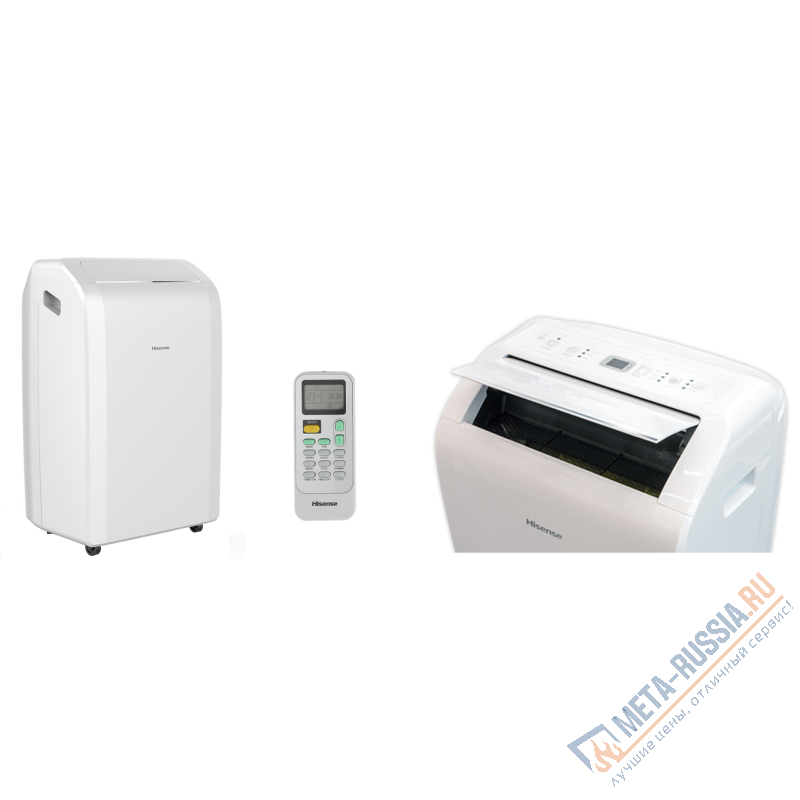 Кондиционер  мобильный Hisense AP-12CW4GLQS00