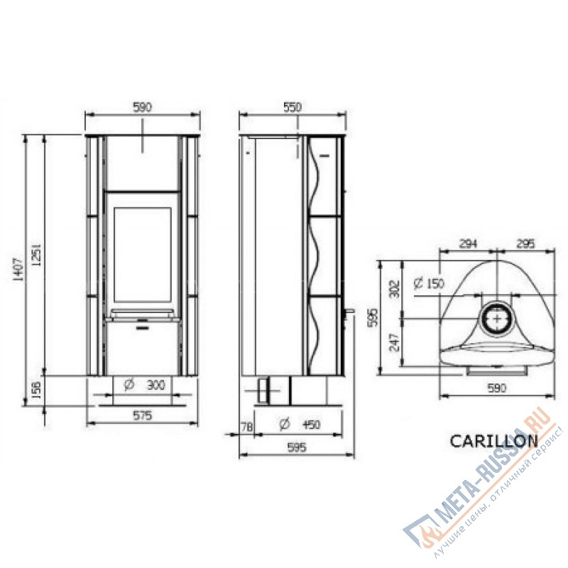Печь-камин La Nordica Carillon Bianco (белый)