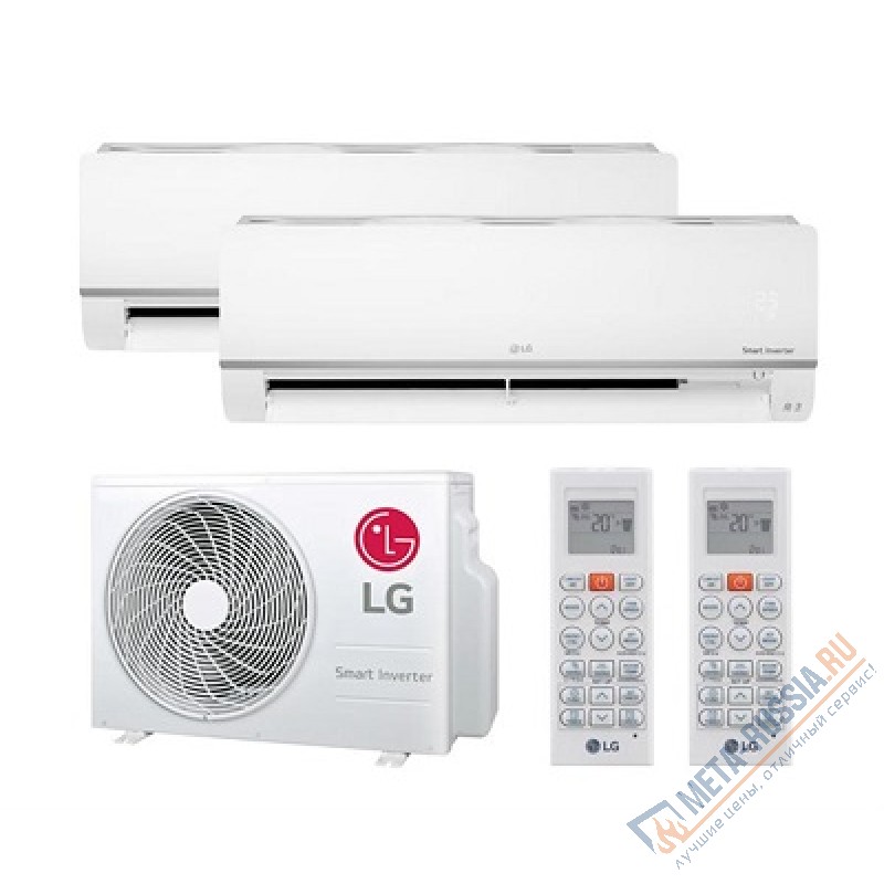 Кондиционер мульти -сплит система  LG MU2M17.UL4R0/PM07SP.NSJR0+PM15SP.NS  Inverter