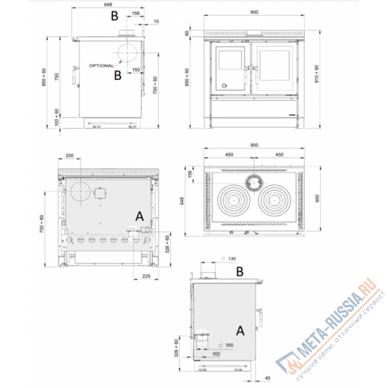 Печь-камин La Nordica Venezia Inox (сталь)