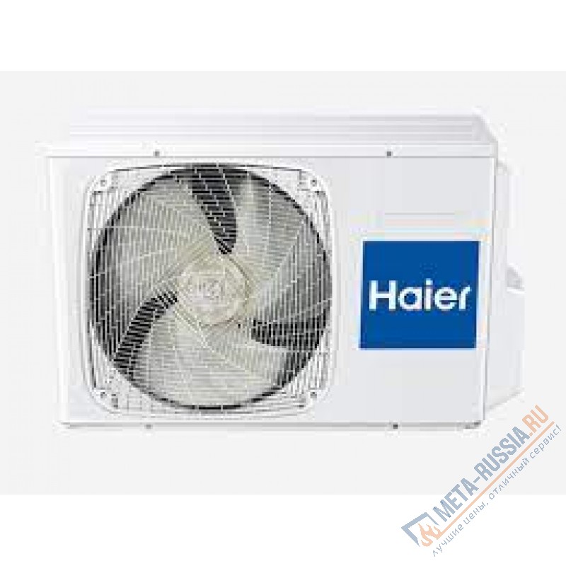 Кондиционер  Haier HSU-07HTT03/R2