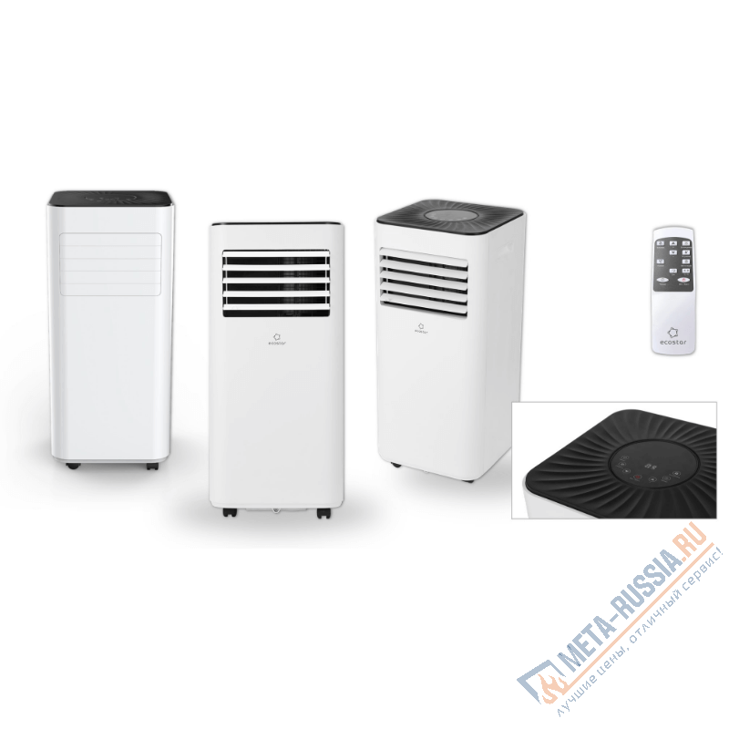 Кондиционер  мобильный ECOSTAR KV-DS05CH-E
