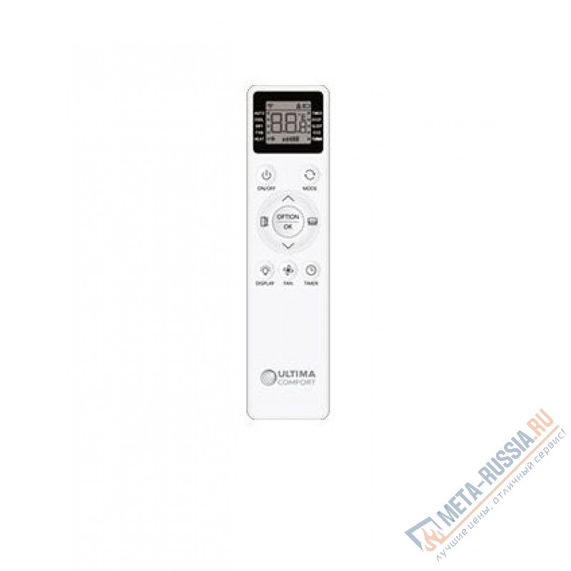 Мульти сплит-система Ultima Comfort UC-2FMA18-OUT Inverter внешний блок на 2 комнаты
