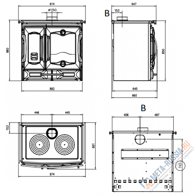 Печь-камин La Nordica Suprema Tortora (кремовый)