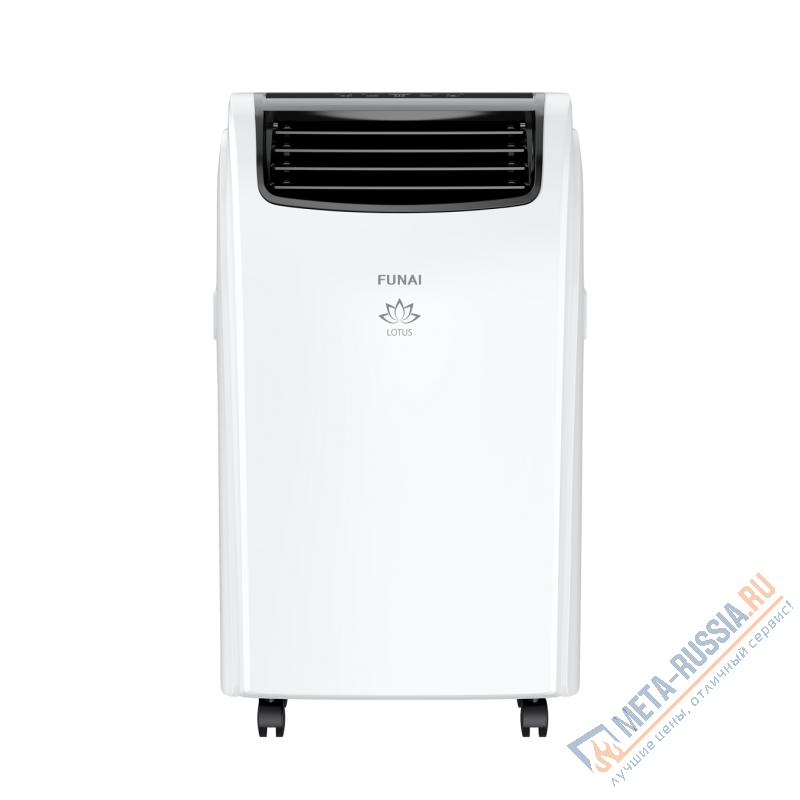 Кондиционер  мобильный Funai MAC-LT45HPN03