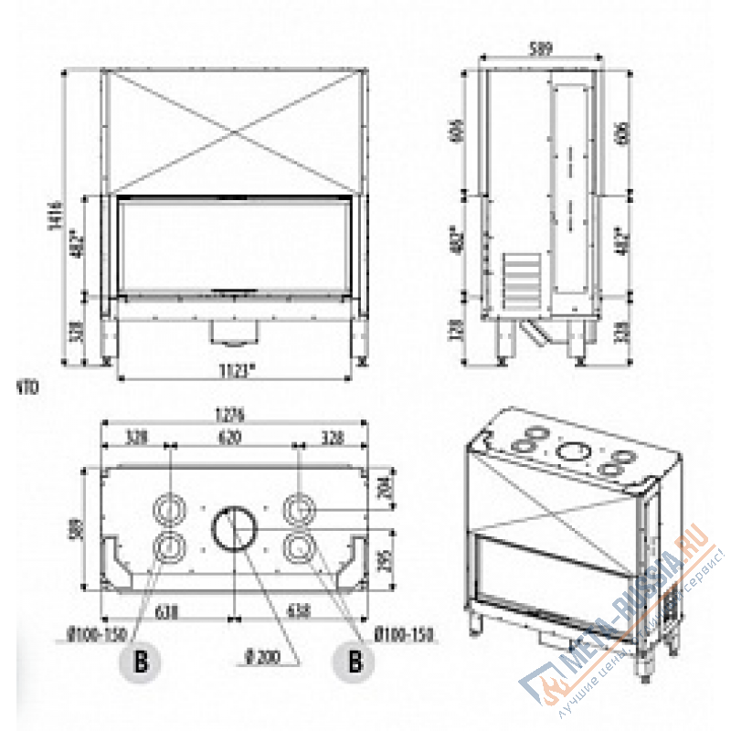 Каминная топка дровяная MCZ Plasma 115 Wood