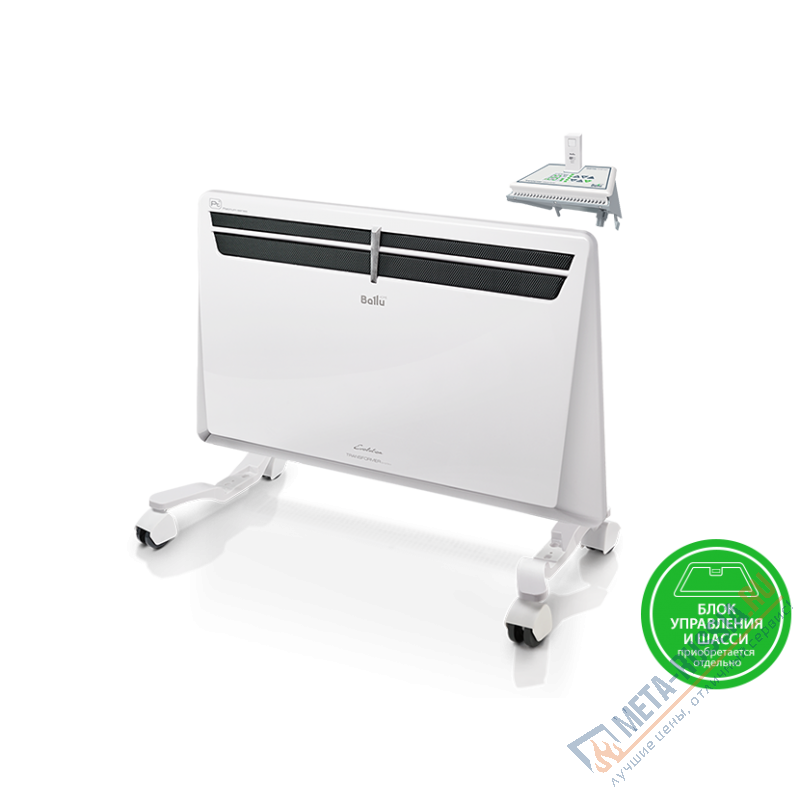 Модуль конвектора Ballu Evolution Transformer BEC/EVU-1000