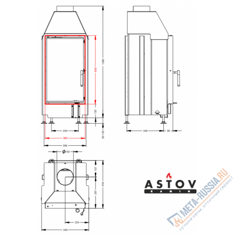 Каминная топка ASTOV ПС 3865