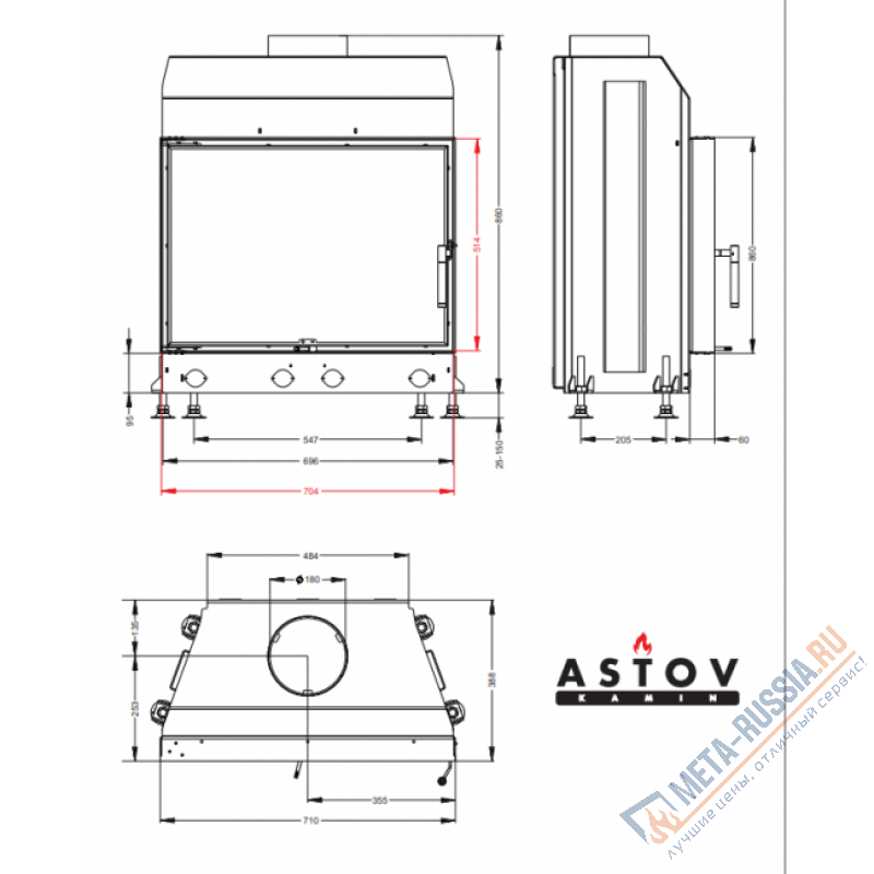 Каминная топка ASTOV М 700 Б