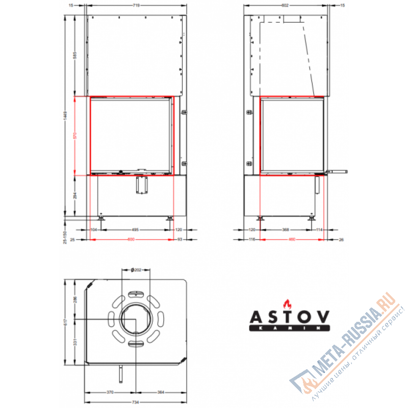 Каминная топка ASTOV П2С 6057 L