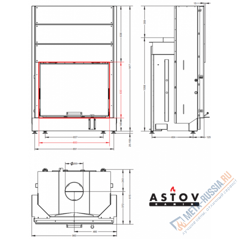 Каминная топка ASTOV ПС 8063 У