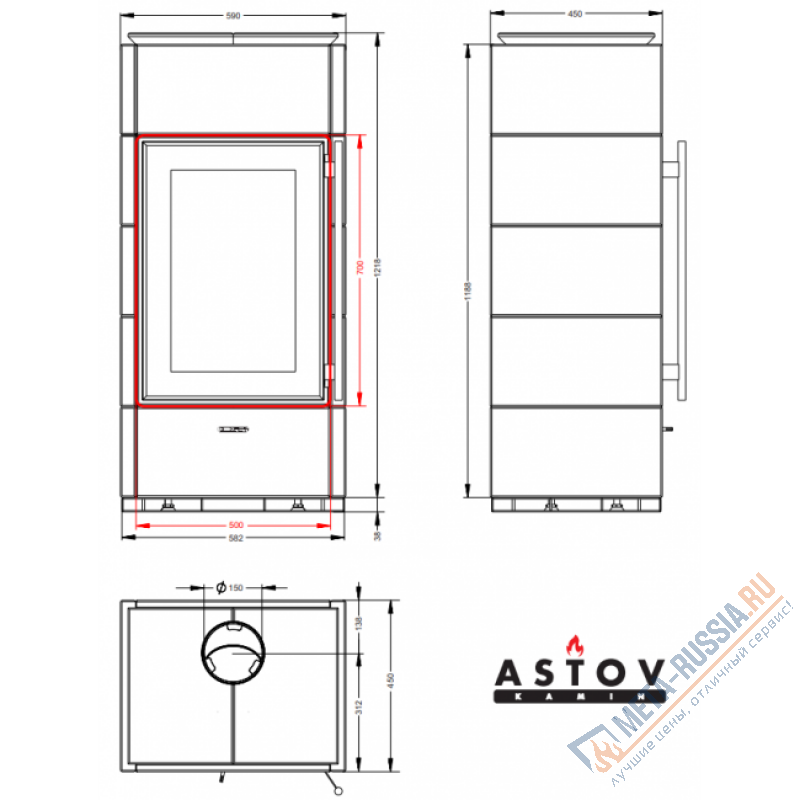 Печь-камин ASTOV КИВИ ПК 5070 5К