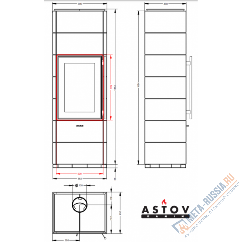 Печь-камин ASTOV КИВИ ПК 5070 7МК