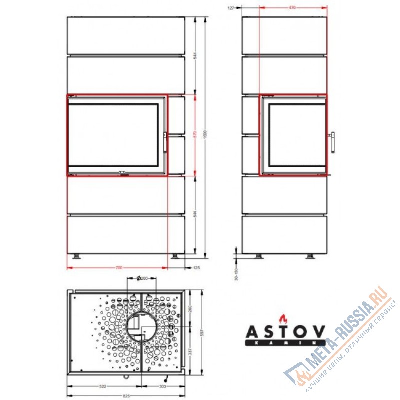 Печь-камин ASTOV ФЕРРО П2С 700 L