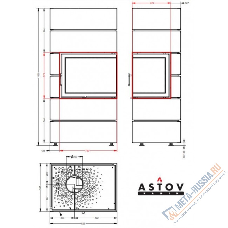 Печь-камин ASTOV ФЕРРО П2С 700 R