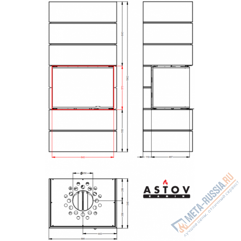 Печь-камин ASTOV ФЕРРО П3С 8457 Black
