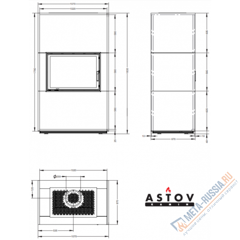 Печь-камин ASTOV APLIT ПС 800