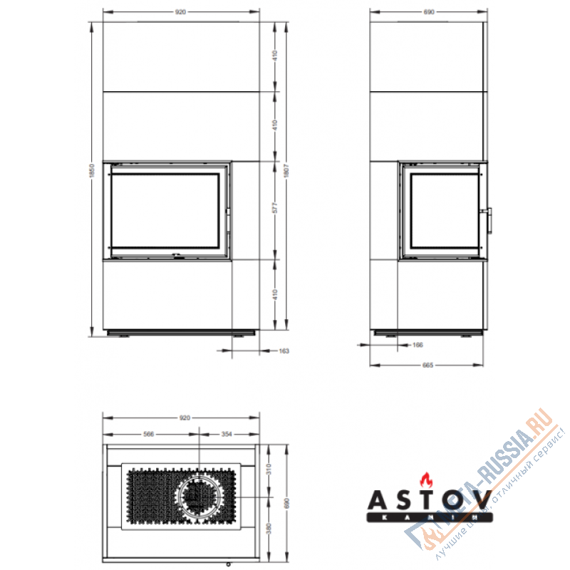 Печь-камин ASTOV APLIT П2С 700 L