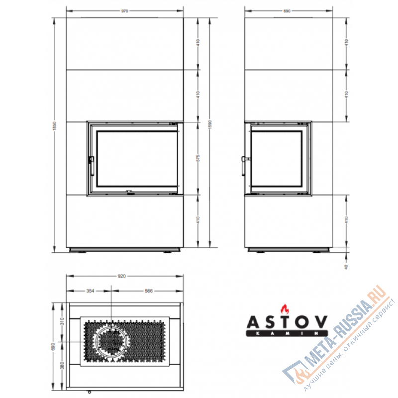 Печь-камин ASTOV APLIT П2С 700 R