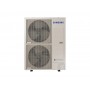 Мульти сплит-система Samsung AC120MXADKH/EU внешний блок