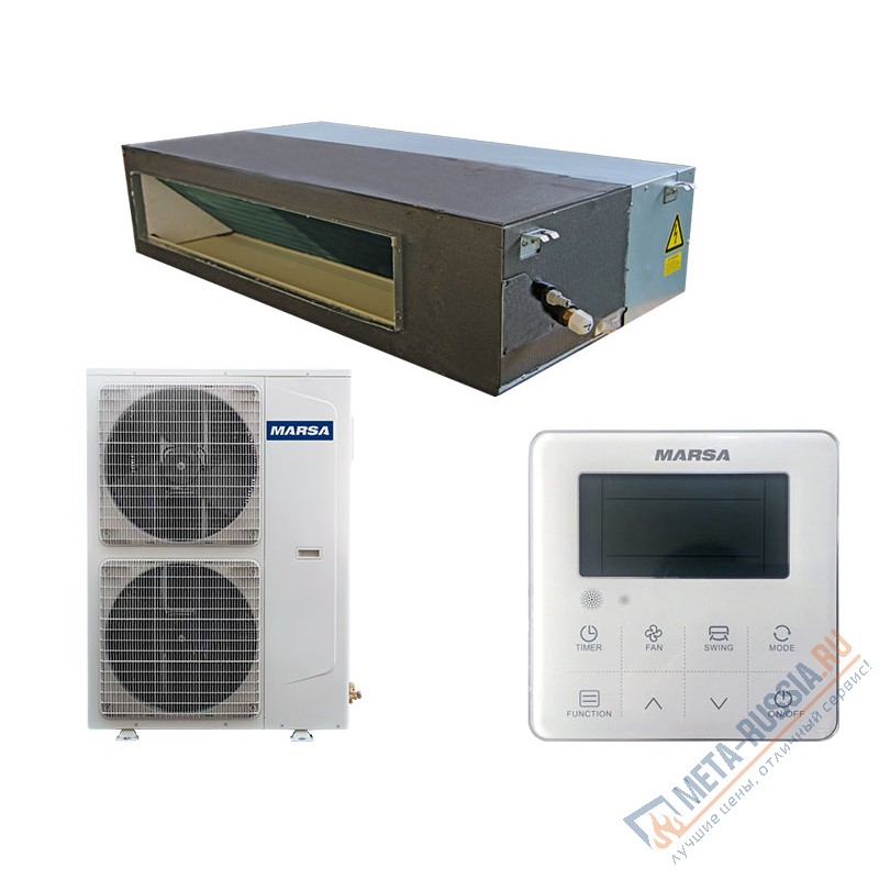 Кондиционер канальный Marsa MRK-48BHAN/MRK-48HANE-W