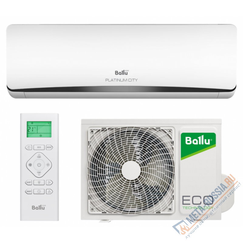 Кондиционер сплит-система Ballu BSL-09HN1_21Y