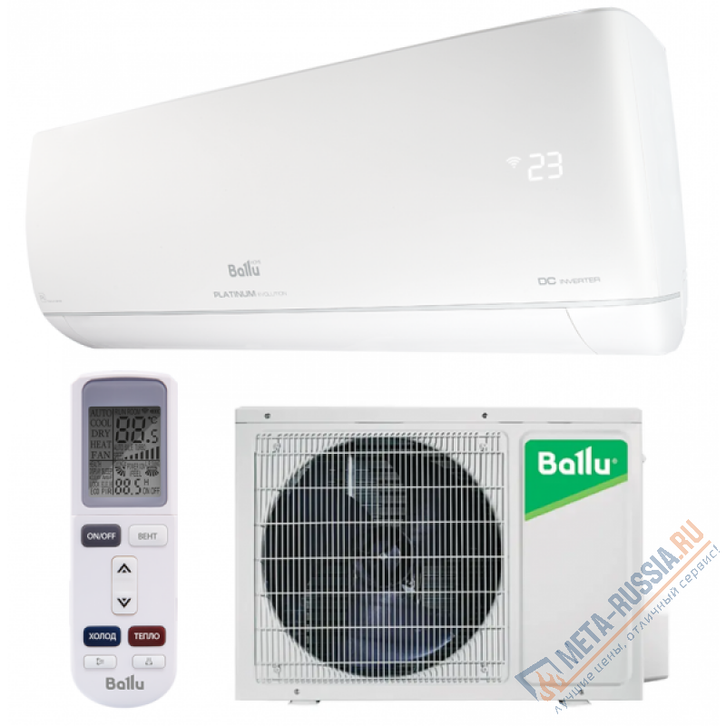 Кондиционер сплит-система Ballu BSUI-18HN8_22Y Inverter