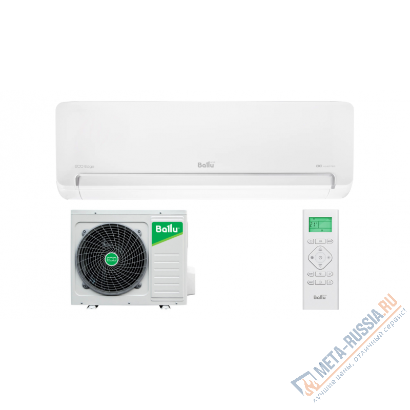 Кондиционер сплит-система Ballu BSLI-07HN1/EE/EU_20Y Inverter