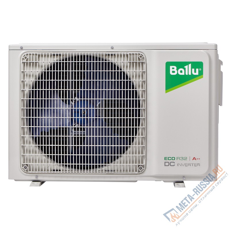 Мульти сплит-система Ballu BA2OI-FM/out-14HN8/EU Inverter внешний блок на 2 комнаты