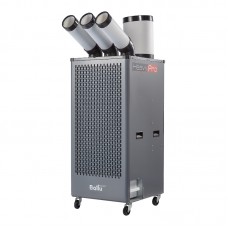 Кондиционер мобильный Ballu BGK9