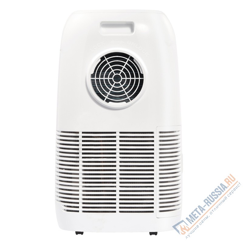 Кондиционер мобильный Ballu BPAC-07 CP_22Y