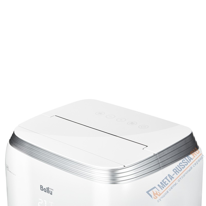 Кондиционер мобильный Ballu BPHS-11H