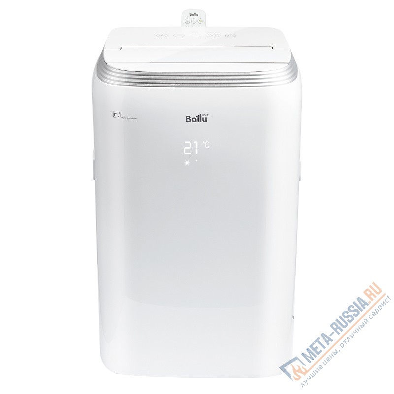 Кондиционер мобильный Ballu BPHS-11H