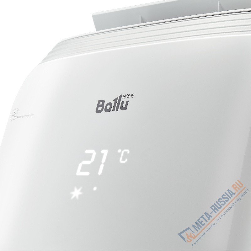 Кондиционер мобильный Ballu BPHS-13H