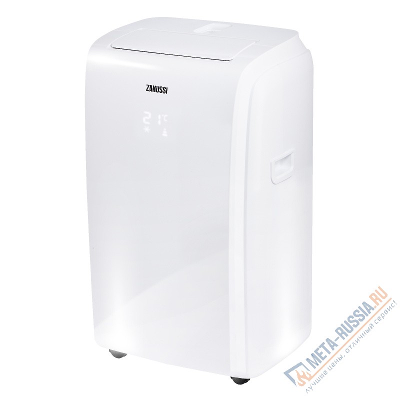 Кондиционер мобильный Zanussi ZACM-09 MSH/N1