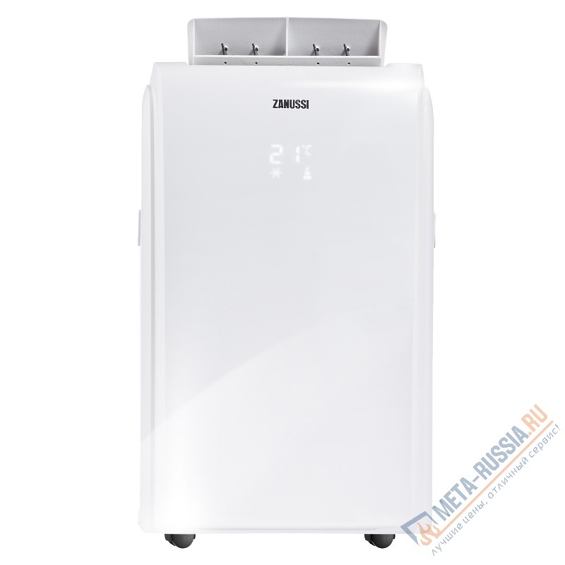 Кондиционер мобильный Zanussi ZACM-09 MSH/N1