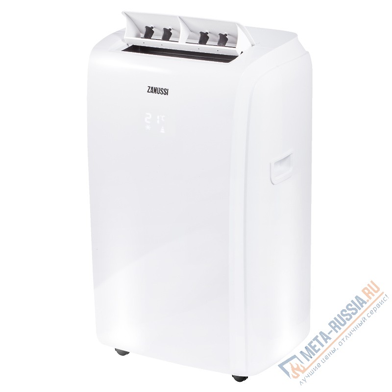 Кондиционер мобильный Zanussi ZACM-09 MSH/N1