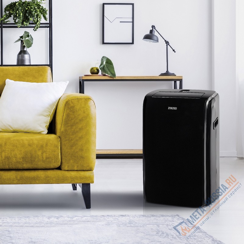 Кондиционер мобильный Zanussi ZACM-09 MS-H/N1
