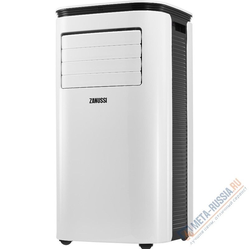 Кондиционер мобильный Zanussi ZACM-07 SN/N1