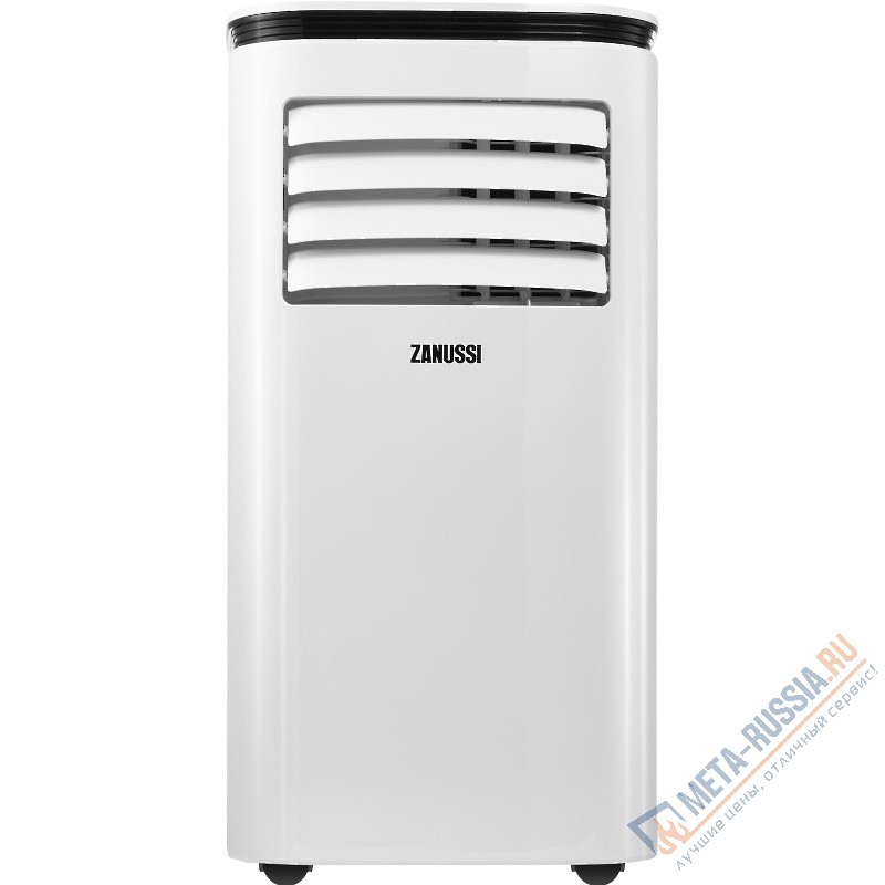 Кондиционер мобильный Zanussi ZACM-12 SN/N1